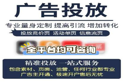 百度推广案例：提升企业品牌形象与知名度